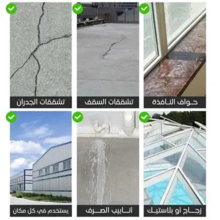 Aluminum Tape: The ultimate solution for all types of leaks and cracks!